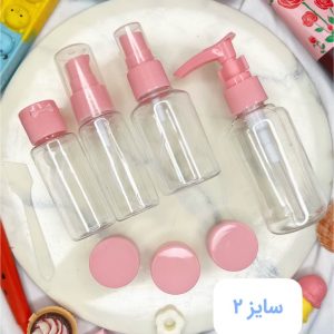 پک بهداشتی مسافرتی